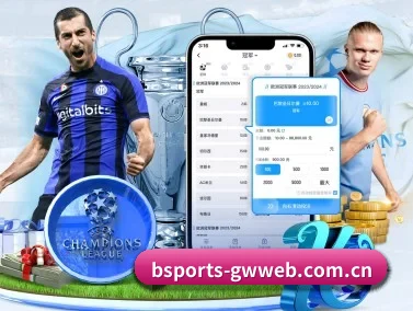 b体育网页版登录入口 APP